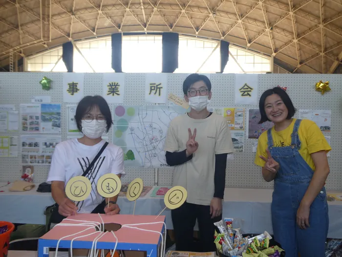 さくら市福祉まつり2