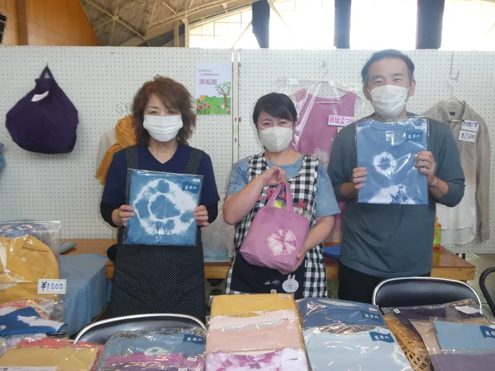 草木染出張販売1