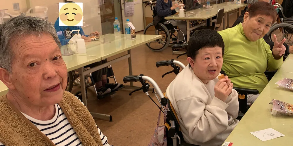 就労支援施設